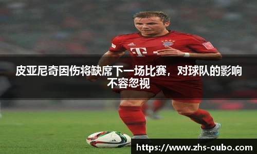 欧博abg官方网站