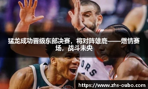 欧博abg官方网站