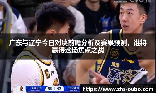 欧博abg官方网站